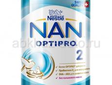 Продам смесь Nan (optipro3)