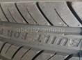 215/55R16 Новые