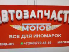 Суппорт тормозной RR TOYOTA CAMRY ACV3# / HIGHLANDER / KLUGER #CU20 / LEXUS ES300 / 330 RH