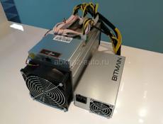 Asic майнер Bitmain Antminer S9 