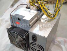 ANTMINER T9+