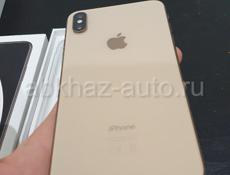 iPhone xs max 64 gold