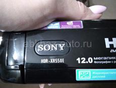 Видеркамера Sony HDR-XR550E