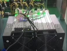 AladdinMiner T1 32T Asic Miner