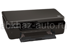 Продаётся принтер HP Photosmart 5510