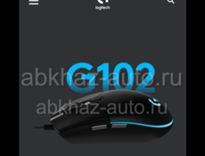 Срочно Mauss Logitech g102 gamer купил за 6300 . Ковыор Мауса и микрофон месте 2000