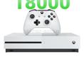 Xbox one ( Xbox one s )