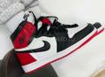 Nike air Jordan 1 