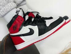 Nike air Jordan 1 