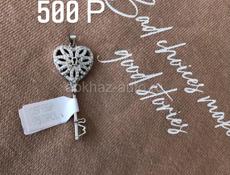 Серебро 925 пробы 