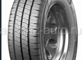 Шины 205/75R16C НОВЫЕ