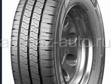 Шины 205/75R16C НОВЫЕ