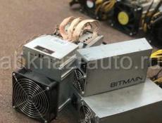 ANTMINER T9+ 