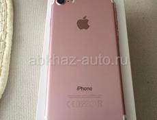 iPhone 7 идеал 