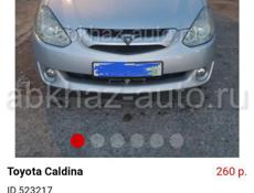 Toyota Caldina