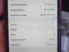 iPhone xr 128 red