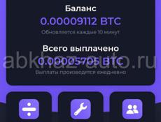 Продаю майнер Т2Тz 30th за 100000......звонить толька на 79409919992