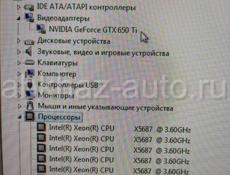 Игровой i7 3770 3.6GHz ozu 16 GB  сегодня срочно