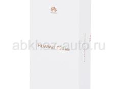 Новый Смартфон Huawei P30 Lite Midnight Black 4/128ГБ