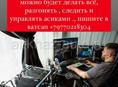 Vpn и настройка асиков 