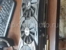 GTX1080 8 g