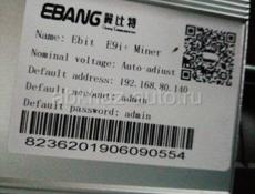 Ebang ebit E9i+ на запчасти