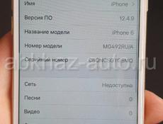 iPhone 6 16 gb gold