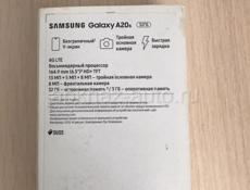 Samsung A20S 