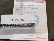 Часы Citizen NY0085-86EE