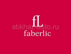 Online Работа Faberlic 