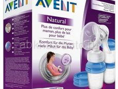 Лучший молокоотсос Avent Natural