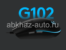 Mauss logitech g102 gaming + chorni kovior 2000