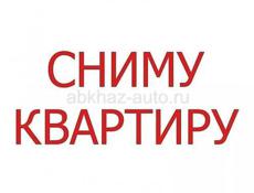 Сниму квартиру