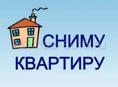 Сниму квартиру 