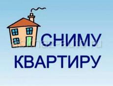 Сниму квартиру 