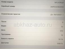 Продам IPad 8 поколения с чехлом броней и гарантией на 1 год без сим Карты 