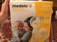 Молокосос электрический Medela