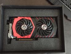 MSI GTX 1080 GAMING X