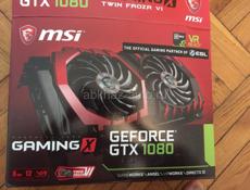 MSI GTX 1080 GAMING X