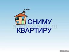 Сниму квартиру в г. Гудаута