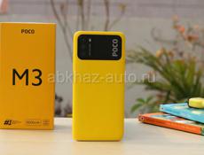 Poco m3 yellow 64 gb