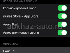 Iphone 8 продам