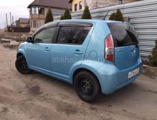 Toyota Paseo