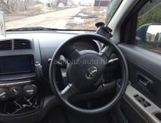 Toyota Paseo