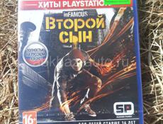 Игры PS 4