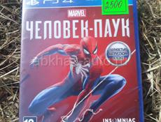 Игры PS 4