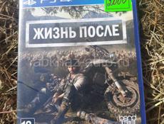 Игры PS 4