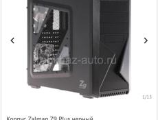 Продам корпус пк Zalman Z9 Plus