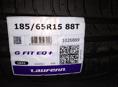 Новые покрышки Laufenn R15 185\65 88T