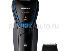 Электробритва Philips Series 5000